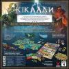 Настільна гра Geekach Games Кіклади. Легендарне видання (Cyclades: Legendary Edition) (укр.) (GKCH229cs) зображення 10