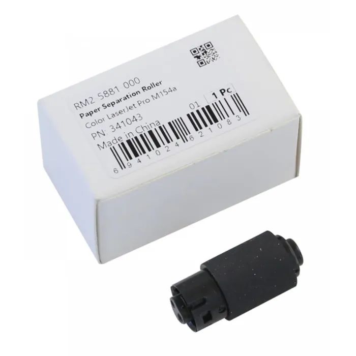 Ролик отделения бумаги HP CLJ M452, RM2-5881 CET (CET341043)