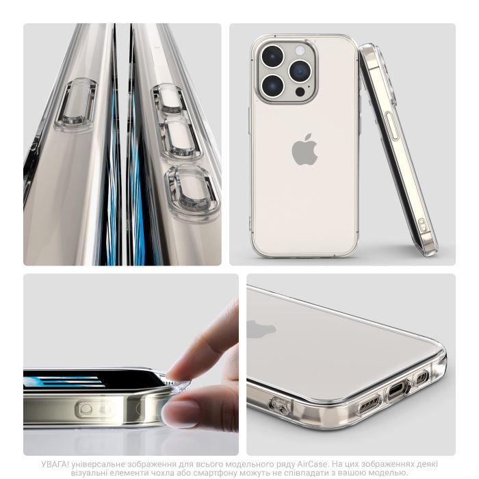 Чохол до мобільного телефона Armorstandart Apple iPhone 17 Clear (ARM86740) зображення 4