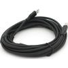 Кабель для принтера USB 2.0 AM/BM 5.0m ferrite black VEGGIEG (V-U207) изображение 2