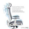 Офісне крісло OfficePro Balance OC620-W-DG-DG (OC620-W-DG-DG) зображення 9