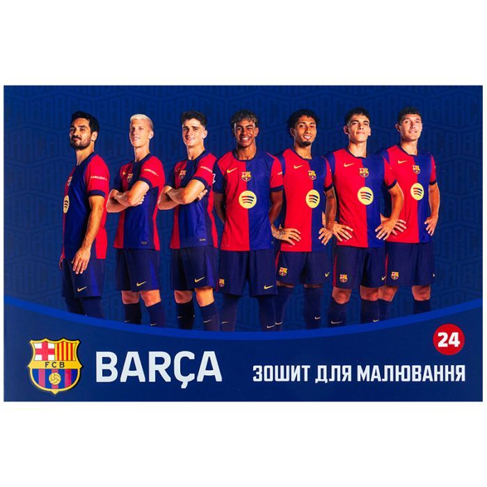 Альбом для малювання Kite FC Barcelona, 24 аркуша (BC25-242) зображення 3