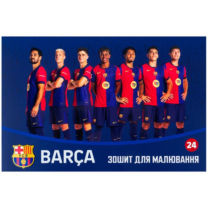 Альбом для рисования Kite FC Barcelona, 24 листа (BC25-242) изображение 3