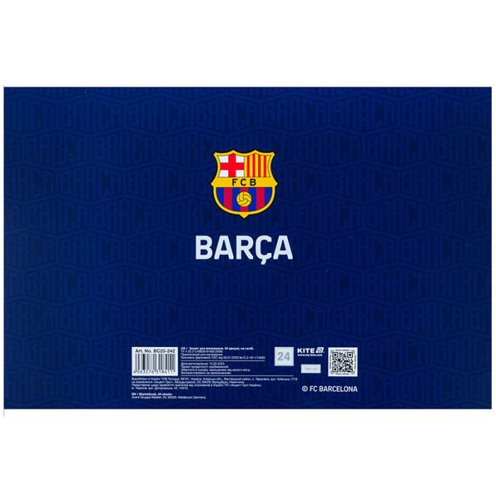 Альбом для малювання Kite FC Barcelona, 24 аркуша (BC25-242) зображення 4