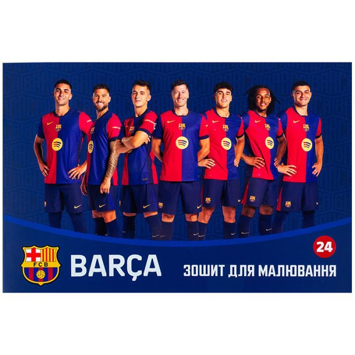 Альбом для малювання Kite FC Barcelona, 24 аркуша (BC25-242) зображення 5