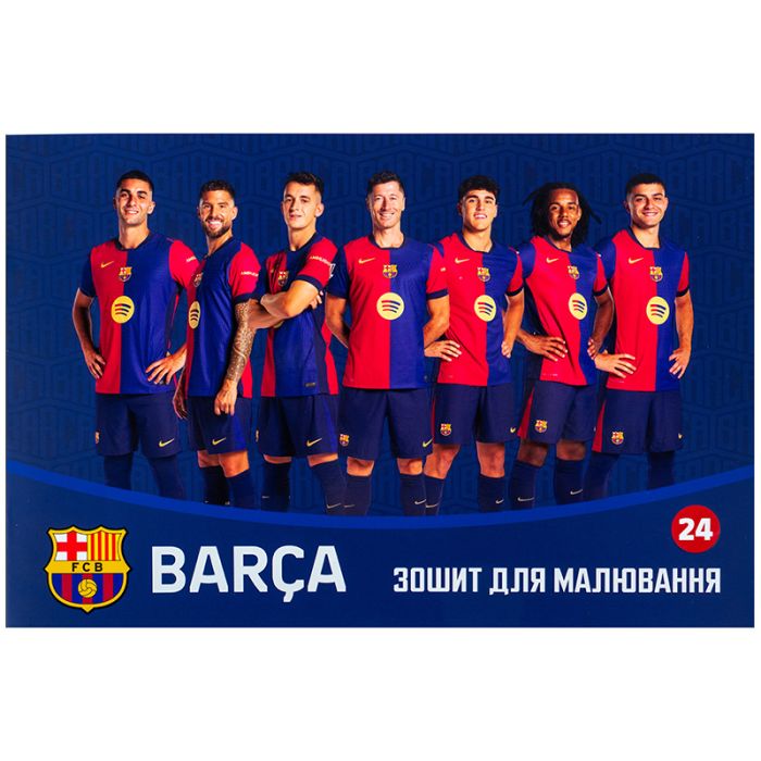 Альбом для рисования Kite FC Barcelona, 24 листа (BC25-242) изображение 5