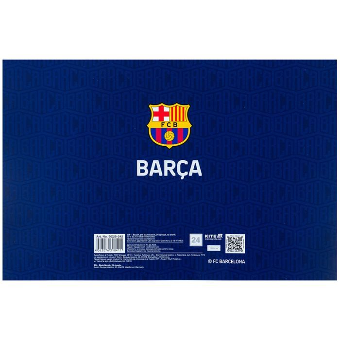 Альбом для малювання Kite FC Barcelona, 24 аркуша (BC25-242) зображення 6