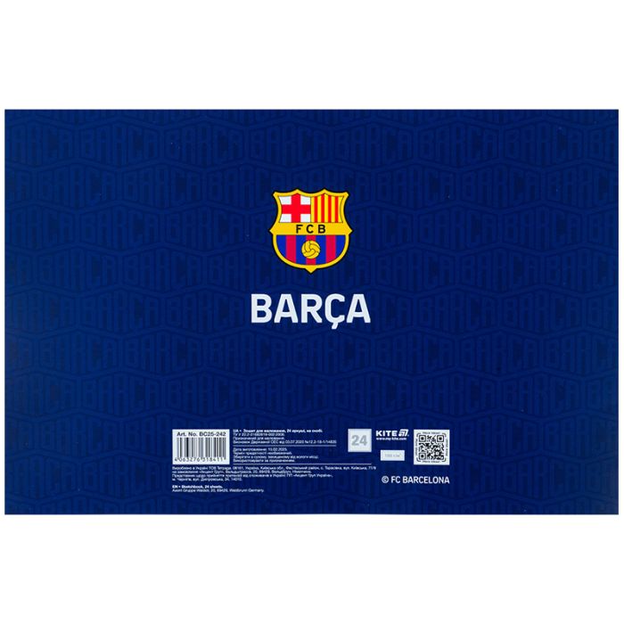 Альбом для рисования Kite FC Barcelona, 24 листа (BC25-242) изображение 6