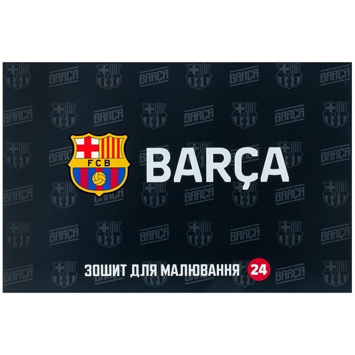 Альбом для малювання Kite FC Barcelona, 24 аркуша (BC25-242) зображення 7