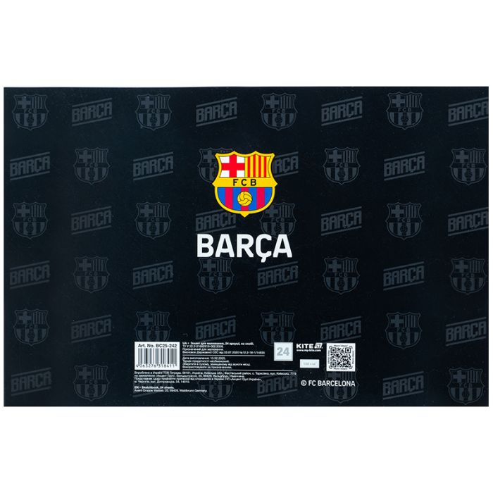 Альбом для рисования Kite FC Barcelona, 24 листа (BC25-242) изображение 8