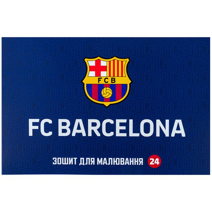 Альбом для рисования Kite FC Barcelona, 24 листа (BC25-242) изображение 9