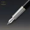 Ручка перьевая Parker SONNET 17 Metal & Black Lacquer GT  FP18 F (68 111) изображение 9