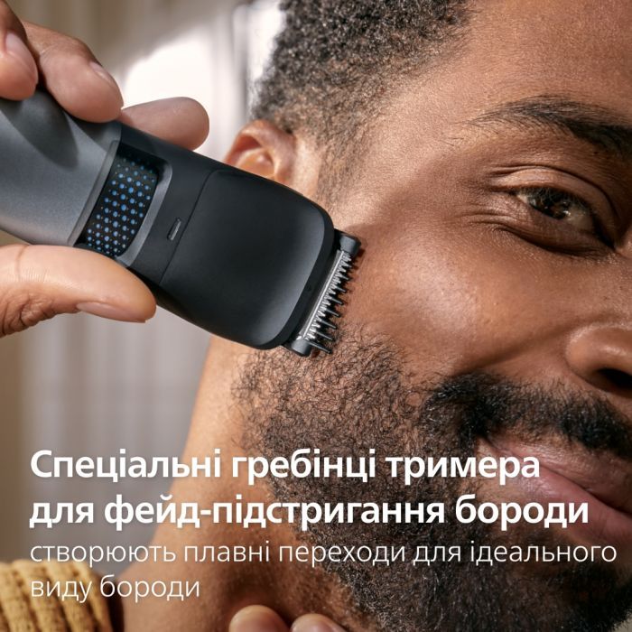 Тример Philips BT7670/15 зображення 10