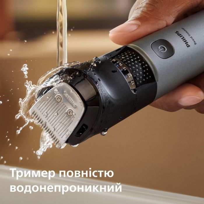 Тример Philips BT7670/15 зображення 12