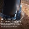 Тример Philips BT7670/15 зображення 6