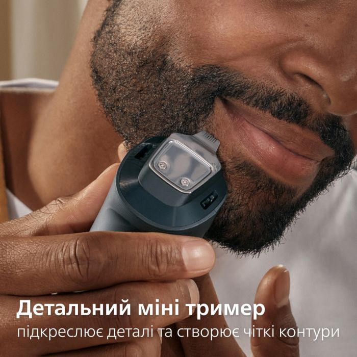 Тример Philips BT7670/15 зображення 9