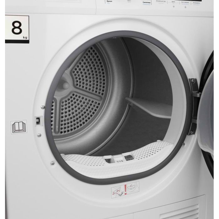 Пральна машина Midea MDG05C80/W-KZ зображення 4