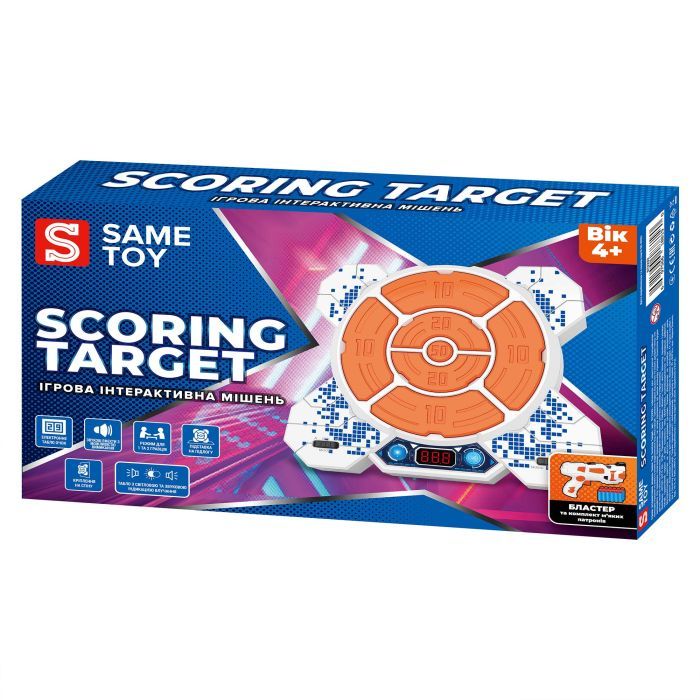 Іграшкова зброя Same Toy Інтерактивна мішень Scoring Target (S3233) зображення 10