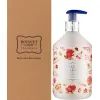 Лосьйон для тіла Bouquet Garni Rose Garden 520 мл (8809487040941)
