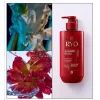 Кондиціонер для волосся Ryo Damage Care & Nourishing Conditioner 480 мл (8809803590242) зображення 2