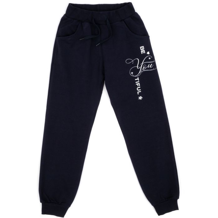 Спортивний костюм дитячий Breeze BE YOU TIFUL (22099-140G-gray) зображення 3