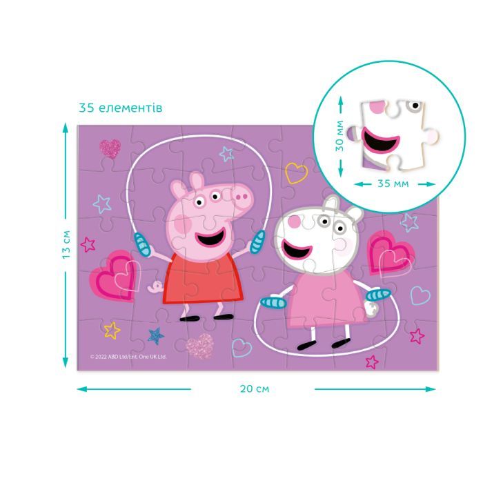 Пазл DoDo мини Peppa Pig (200334) изображение 5