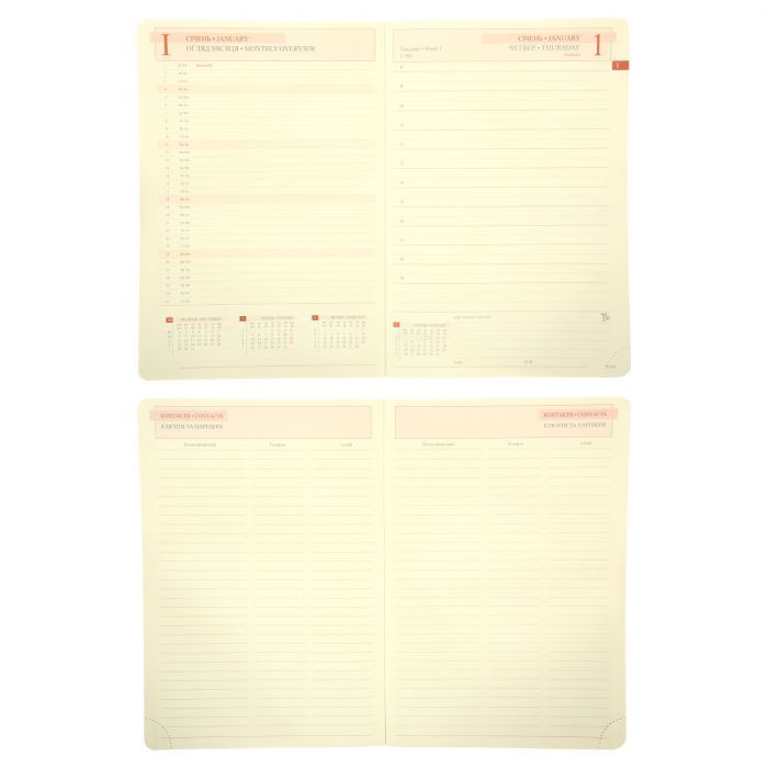 Тижневик Leo planner А5 датований 2026 "Persona", твердий, смарагдовий, 368 сторінок (252664) зображення 8