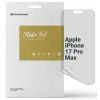 Плівка захисна Armorstandart hydrogel Anti-spy Apple iPhone 17 Pro Max (ARM86181)