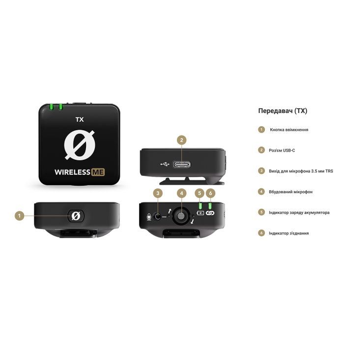 Микрофон Rode Wireless ME (233986) изображение 7 Микрофон Rode Wireless ME (233986) изображение 7