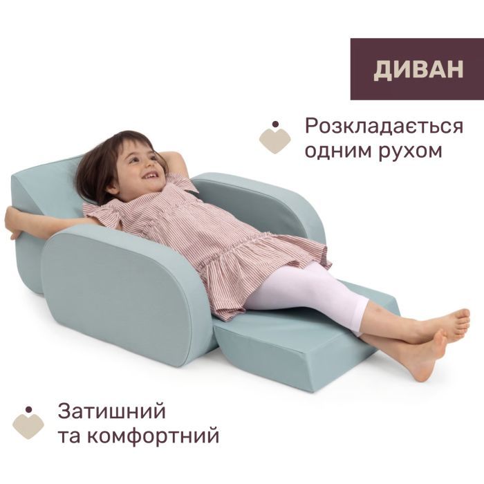 Детское кресло Chicco 8058664185429 (79098.52.07) изображение 2