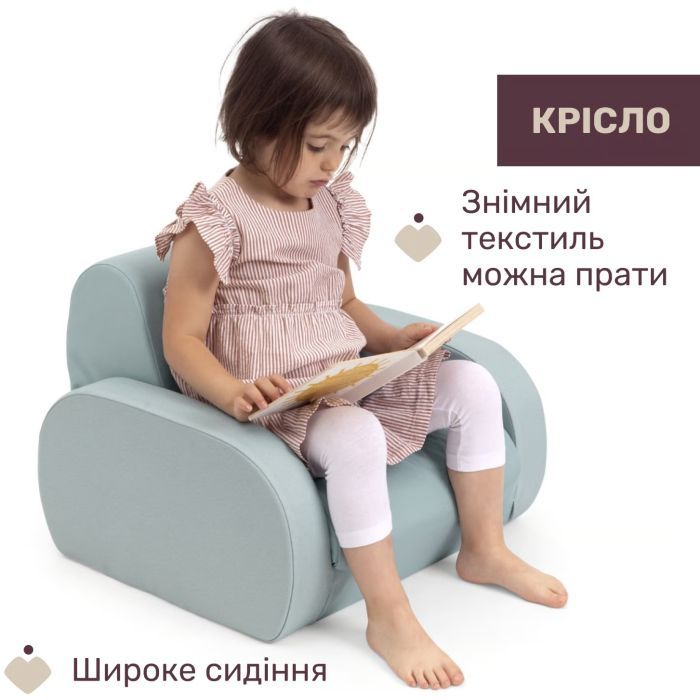 Детское кресло Chicco 8058664185429 (79098.52.07) изображение 4