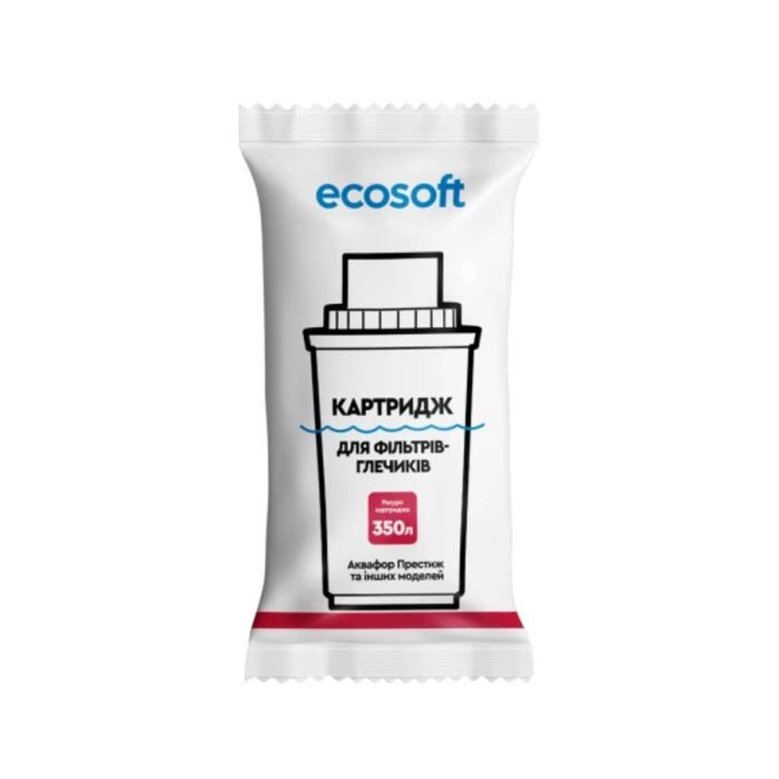 Картридж для фільтра глечика Ecosoft Аквафор 2шт (CRVK2AQRECO) зображення 3