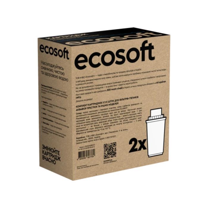 Картридж для фільтра глечика Ecosoft Аквафор 2шт (CRVK2AQRECO) зображення 8
