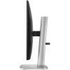 Монитор HP S5 Pro 527pf (B28F5UT) изображение 5
