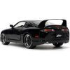 Машина Jada Форсаж Тойота Супра (1995), 1:24 (9333380314R00) изображение 5