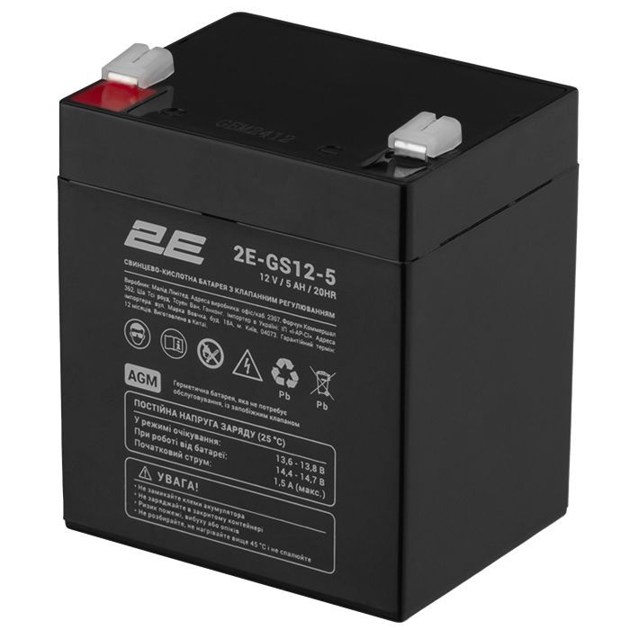 Батарея к ИБП 2E 2E-GS12-5 12V 5Ah (2E-GS12-5) изображение 2