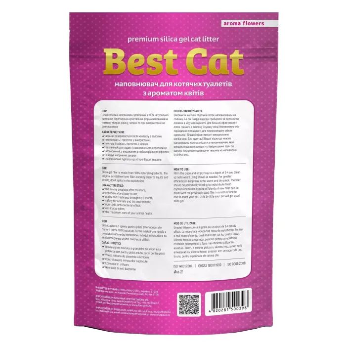 Наполнитель для туалета Best Cat Силикагелевый Pink Flowers 3.6 л (4820281500299) изображение 2