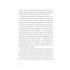 Книга Хроніки незвіданих земель. Збірка оповідань Жорж (9786178023324) зображення 7
