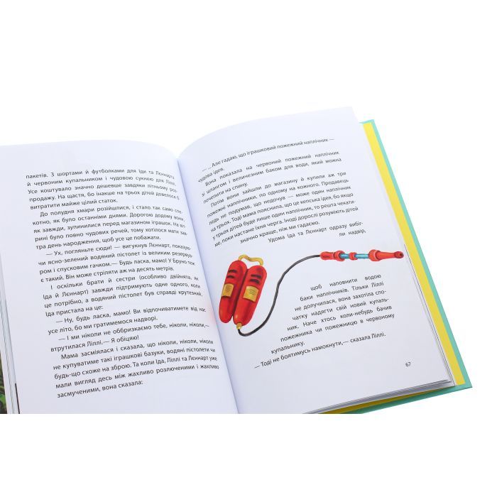 Книга Літо на Бузиновій вулиці - Мартіна Баумбах Ранок (9786170969163) изображение 6