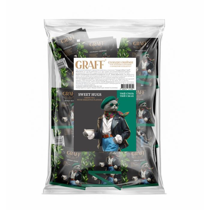 Чай Graff Sweet hugs с ароматом османтуса 50х1.5 г (gr.11600)