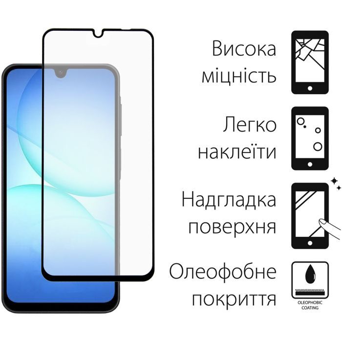 Чехол для мобильного телефона Dengos Samsung Galaxy A17 TPU+glass Transparent (DG-KM-171) изображение 3