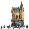 Конструктор LEGO Harry Potter Замок Хогвартс: Больничное крыло (76463) изображение 2