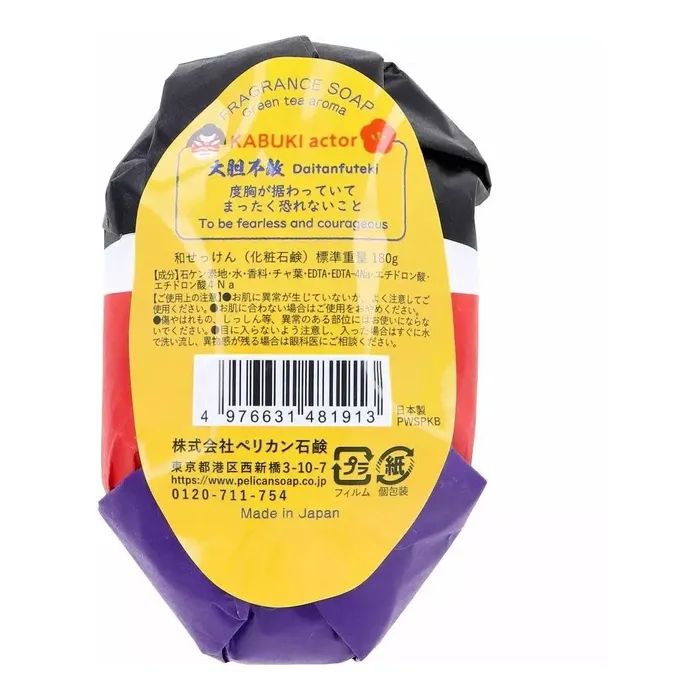 Твердое мыло Pelican Kabuki Soap С ароматом зеленого чая 180 г (4976631481913) изображение 3