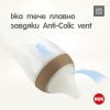 Бутылочка для кормления Nuk Perfect Match М Серце, пластикова, 260 мл (3954135) изображение 4