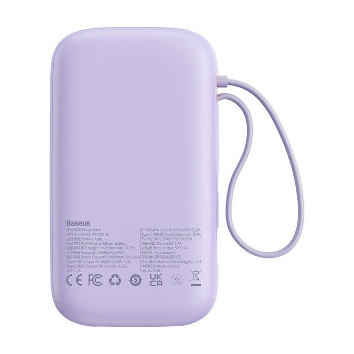 Батарея універсальна Baseus Qpow2 20000mAh 22.5W PD, QC/3.0, Purple (P10055002513-00) зображення 3