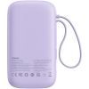 Батарея універсальна Baseus Qpow2 20000mAh 22.5W PD, QC/3.0, Purple (P10055002513-00) зображення 3