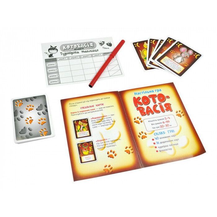 Настольная игра Ранок Котовесия(дорожная) (4823076143275) изображение 9