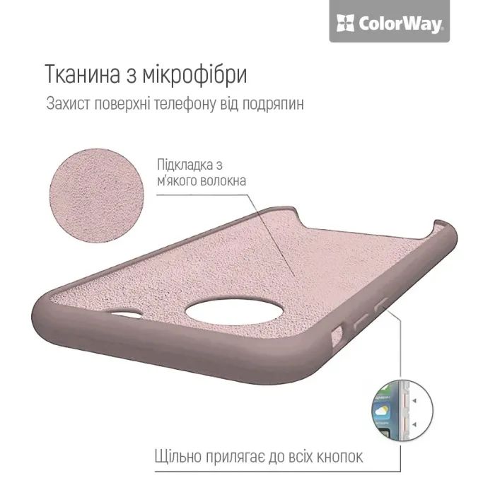 Чохол до мобільного телефона ColorWay Liquid Silicone Xiaomi Redmi Note 15 Pro Grey (CW-CLSXRN15P-GY) зображення 3