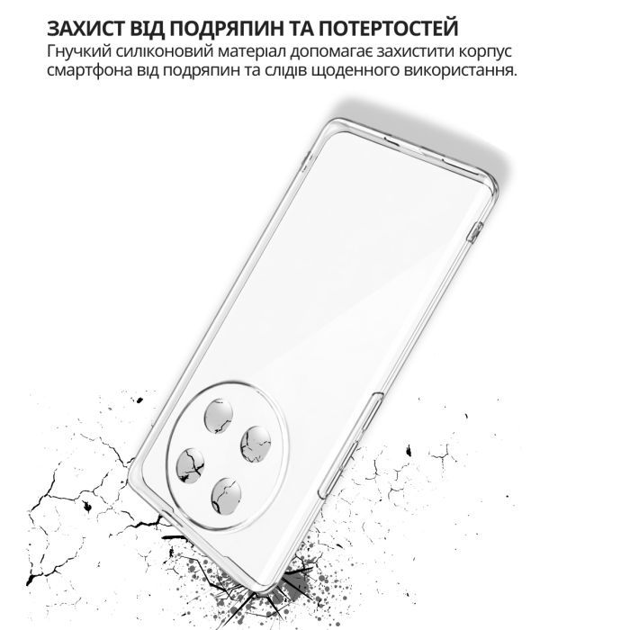 Чохол до мобільного телефона BeCover silicone Honor X9c Transparent (714946) зображення 4