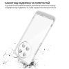 Чохол до мобільного телефона BeCover silicone Honor X9c Transparent (714946) зображення 4